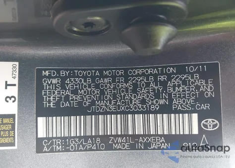 2012 Toyota Prius V Five z USA, uszkodzony, nr VIN JTDZN3EUXC3033189